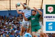 Федерация регби России — rugby.ru официальный сайт - Официальный сайт Федерации регби России