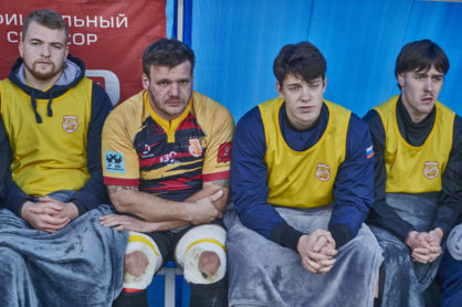 Федерация регби России — rugby.ru официальный сайт - Официальный сайт Федерации регби России