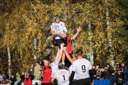 Федерация регби России — rugby.ru официальный сайт - Официальный сайт Федерации регби России